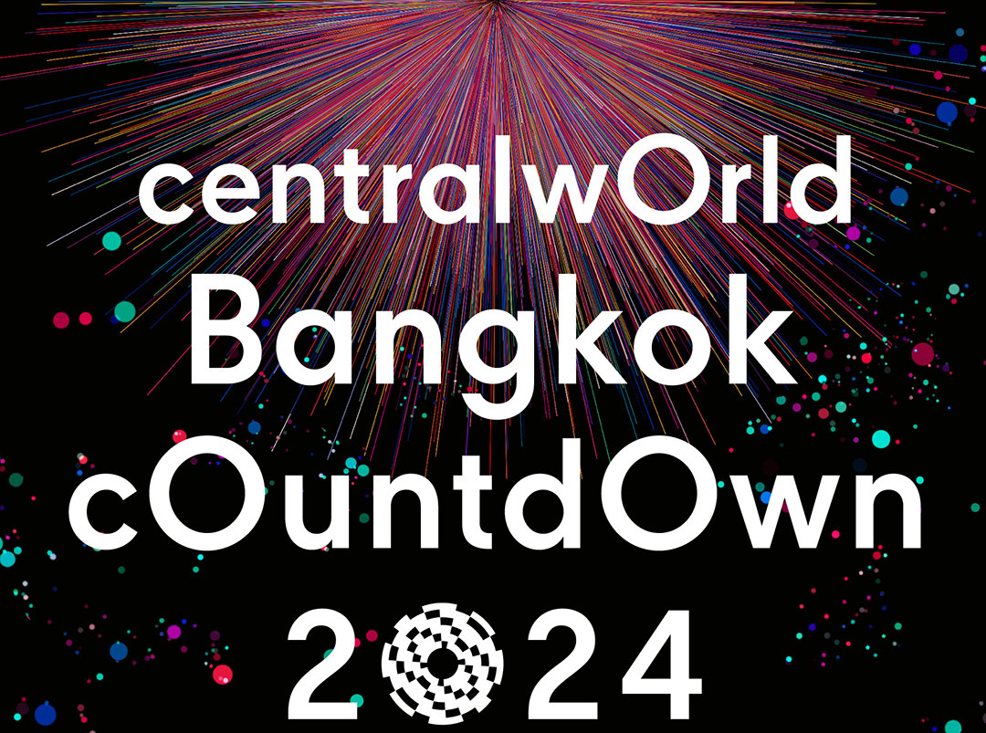 centralwOrld Bangkok Countdown 2024