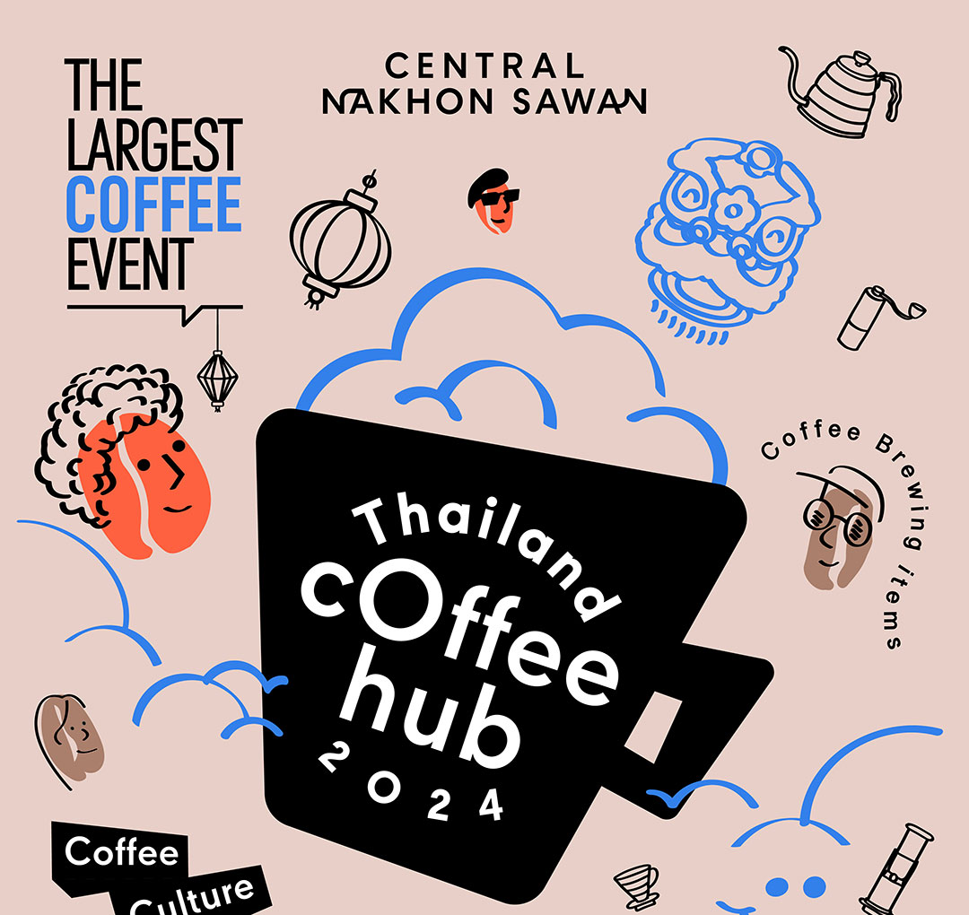 Thailand Coffee Hub 2024